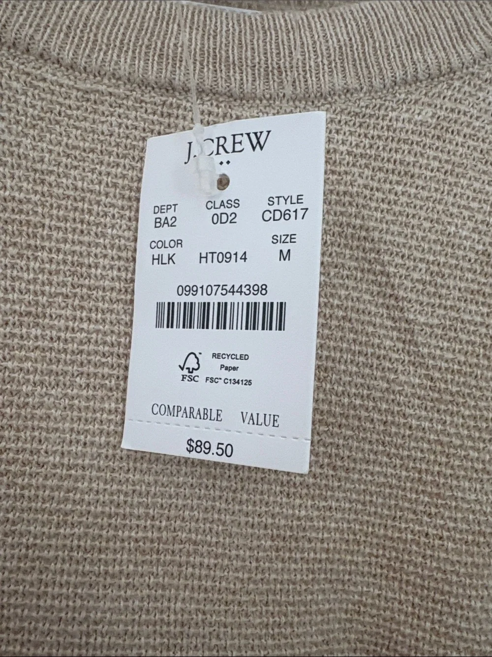 J. Crew Men’s Crewneck Sweater in Light Beige
